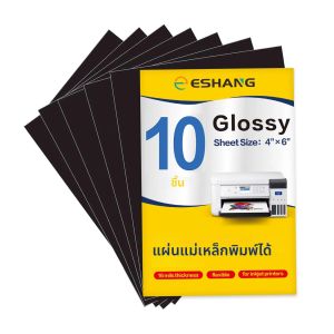 แผ่นแม่เหล็กเคลือบเงาขนาด 4 x 6 นิ้ว 10 แผ่น ไม่มีกาว ความหนา 16 มิล สำหรับพิมพ์ภาพด้วยเครื่องพิมพ์อิงค์เจ็ท