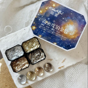 Colorful Galaxy Series Platinum Cream Super Bright Solid Gel 9 Colors Nail Gel High Saturation Color Bright Glitter Effect
