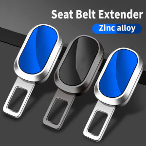 Dây an toàn xe hơi khóa khóa cắm đa chức năng ghế xe hơi kẹp đeo điện thoại Extender cho Isuzu Dmax mux D-MAX MU-X Panther Trooper 2015 2016 2018 2019 2020 2022 2023 phụ kiện