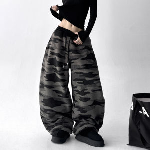 MUYUZI | Vintage Camo Loose High Waisted Wide Leg Pants