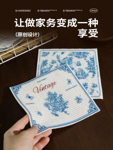 Water Absorbent Wood Pulp Cotton Kitchen Cloth Easy to Clean Oil Resistant Pot Washing Dishcloth Household Cleaning Tool