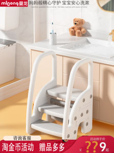 Modern Simple Design Heightening Step Stool for Kids Bathroom Wash Hand Basin Toilet Training Stool Toy Chair for Toddlers
