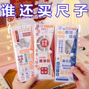 Transparent Ruler Set for Primary School Students Triangle Protractor Straight Ruler Exam Geometry Tools Measurement Sticker Drawing