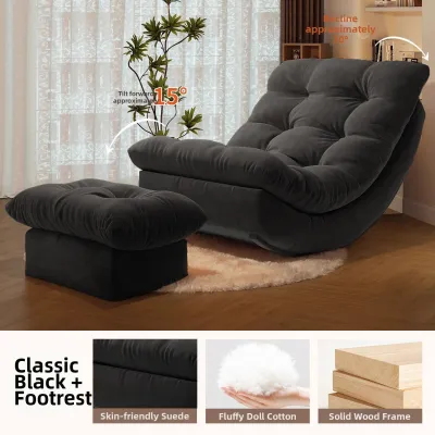 AYIJIE | Lazy Single Person Moon Shaped Suede Swing Chair