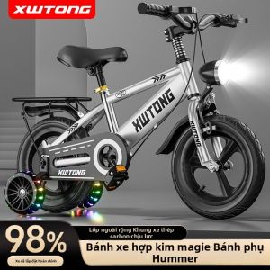 ROMADA | Kids Bicycle