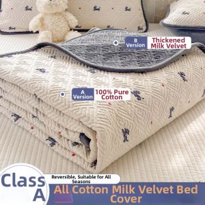 BEIPIN | Dual Layer All-Seasons Bedspread Set