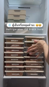 Frozen meat box กล่องเก็บอาหารสดแช่แข็ง กล่องเก็บอาหารในตู้เย็นHP302