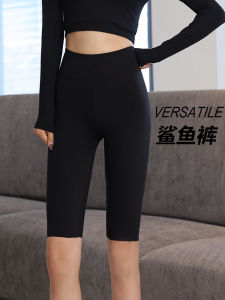 กางเกงขาสั้นเอวสูงทรงเข้ารูป 5 ชิ้น สำหรับผู้หญิง กางเกงโยคะ กางเกงวิ่ง กางเกงทรงบาร์บี้ ทรงเข้ารูป เอวสูง ผ้าไนลอน