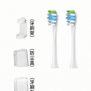 Shuk G33 Electric Toothbrush Head Compatible with G5 Childrens T2/T3/G22 Baby 1669Y Oral Care Electronic Intelligent Products