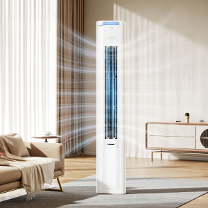 Midea | Energy Efficient Stand Type Inverter Air Conditioner 3P