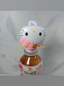 Sanrio ฝาปิดขวดน้ำยกดูด ที่เปิดฝาขวด Kitty & Melody สินค้าแท้จากญี่ปุ่น | Sanrio ฝาปิดขวดน้ำยกดูด