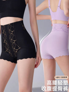 High Waist Ice Silk Butt Lifting Cotton Crotch Breathable Lace Briefs Womens Underwear Abdomen Tightening Hip Enhancing