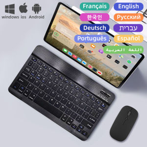 2026 New Mini Wireless Bluetooth Keyboard for IOS Android Korean Spanish Russian Arabic Keyboard and Mouse Ipad Silent Keyboard
