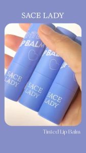 Son dưỡng môi SACE LADY đổi màu theo nhiệt độ 4g