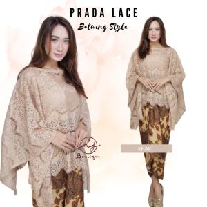 🎉NJ AISHA LACE BATWING KURUNG WITH SATIN PRINTED BATIK SKIRT🎉