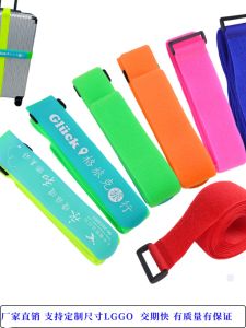 สายรัดกระดุมพลาสติกสำหรับใส่กระเป๋าเดินทางสำหรับการเดินทางไปต่างประเทศ สายรัดที่จับติดกันได้ สายรัดกระดุมแม่มดสำหรับกระเป๋าเดินทาง