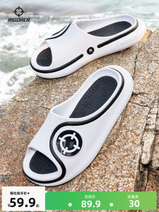 Rigorer Sky 2 Sports Slippers High Elastic Anti-Slip Wear-Resistant Basketball Mens Casual Beach Waterproof Outdoor Slippers