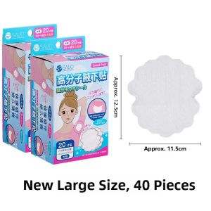 Thin Breathable Invisible Anti-sweat Underarm Pads