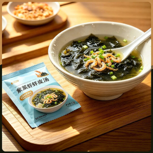 SONGNIJIA | Dumpling Soup Seasoning Pack
