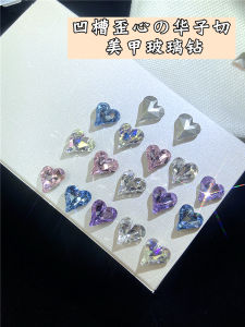 New Arrival Huazi Cut Manicure Jewelry Flash Groove Crooked Heart-Shaped Diomand Pointed Bottom Heart Rhinestone Jewelry Big Diamond Nail Beauty Ornament