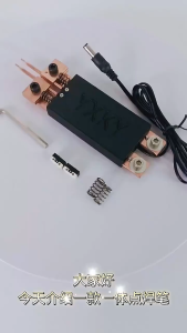 Automatic Trigger Integrated Handheld Spot Welder Pen Portable Spot Welding Pen for 18650 Battery Soldering