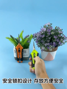 Kéo mũi nhọn kéo đầu thẳng đa chức năng cắt tỉa hoa cành thép không gỉ có nút chốt khóa tay cầm chống trượt