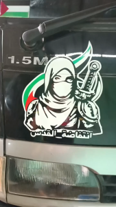 Cutting Stiker Mobil dan Motor Free Palestine Save Gaza Pejuang Palestina bisa COD