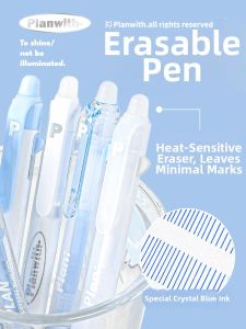 full girlish | Erasable Click Retractable Pen