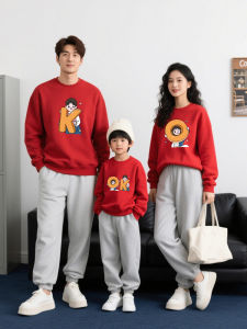 JIEBANXI | High-end Street Style Family Hoodie For Spring and Autumn