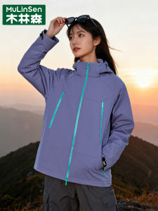 Early Autumn Three-in-One Womens Outdoor Travel Coat Waterproof Windproof Hiking Jacket Purple Color Wooden Forest Brand