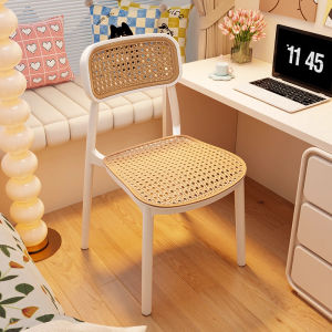 AOBIXIONG | Bamboo-Imitation Comfortable Dining Chair