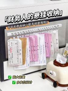 ตัวจัดระเบียบเอกสารสำนักงานแบบพลาสติก แผ่นรองเอกสารสำนักงาน บัตรเอกสารบัญชีการเงิน กระดาษกำกับ เข็มขัดจัดระเบียบ
