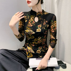 Yimei Áo sơ mi mặc trong xếp li khoét rỗng khí chất có nút lên áo thun in da báo cổ điển cho nữ thời trang 2023 áo in hình bất thường mới