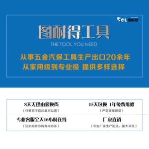 COD BEST SELLER Taffware Alat Set Perkakas Palu Tang Obeng Kunci Pas 15 in 1 YL Asli Kualitas Pilihan Terbaik