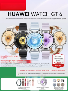 HUAWEI | WATCH GT6 Sport Business Smart Watch For Women 41 Stylish