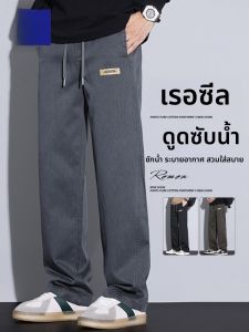 ROMON | กางเกงยีนส์ทรงตรงลำลองสำหรับผู้ชาย ทรงหลวม หนา อบอุ่น ฤดูใบไม้ผลิและฤดูใบไม้ร่วง กางเกงขายาวผ้าไหมโพลีเอสเตอร์ผสม