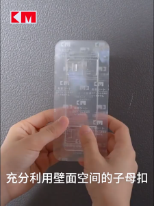 [ SG STOCK ] JAPAN KM Screw Free Adhesive Removable Holder | Stick on Bracket | Hold up to 3kg | No Nail Drill