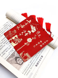 New Arrival Brass Metal Bookmarks Engraved Logo Simple Design Memorabilia Student Use Business Gifts Customizable Accessories