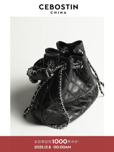 Vintage Leather Shoulder Bag Womens Crossbody Chain Diamond Pattern Soft Handbag Commuter Style Cebostin Brand 2025 New Model