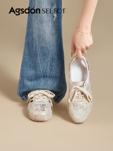 Agsdon | Thick Sole Breathable Hollow Sandals for Summer