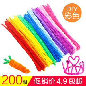 Thickened Plush Twist Stick Bouquet Handmade DIY Material Kit Hair Band Creative Toy for Children And Teenagers
