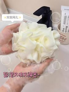 Bánh Bọt Tắm Hai Mặt Mềm Mại Có Thể Gói Gọn Bằng Vải Polyester Dùng Cho Gia Đình Và Cá Nhân Để Vệ Sinh Cá Nhân
