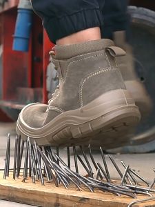 รองเท้าบูทหัวเหล็กสุดแกร่ง - รองเท้าเซฟตี้สำหรับงานอุตสาหกรรมและก่อสร้าง น้ำหนักเบา กันลื่น และดีไซน์แข็งแรงทนทาน เพื่อความปลอดภัยและความสบายสูงสุด