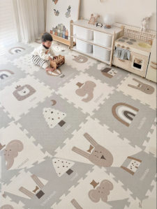 BEIESTATE | Baby Educational Non-Toxic Anti-Slip Floor Mat