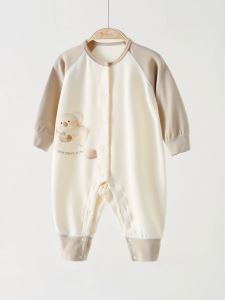 Áo Khoác Mùa Thu Đông Cho Bé Trai Và Bé Gái Áo Khoác Cotton Modal Dài Tay Thoải Mái Quần Lót Trẻ Em Mặc Ở Nhà