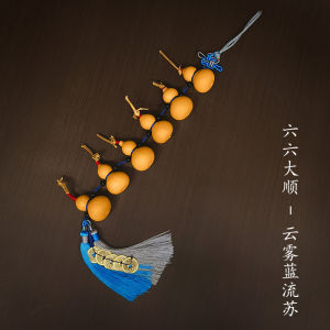 Natural Gourd Door Curtain Decorative Hanging Lamp Home Living Room Decoration Handmade Craft Small Gourd String for Doorway