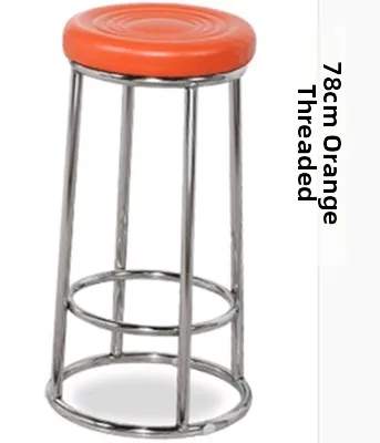 AIMIJINGLING | Bar Tall Stool 3 Ring Design
