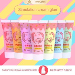 5pcs/set Cream Glue Wholesale DIY Material Phone Case 50g Handmade Factory Direct Sales