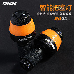 Đèn Nút Bấm Tay Cầm Xe Đạp Đèn Led Cảnh Báo Chuyển Hướng Thông Minh Đèn Nút Bấm Tay Cầm Xe Đạp Phụ Kiện Xe Đạp Trang Bị Đạp Xe Đạp