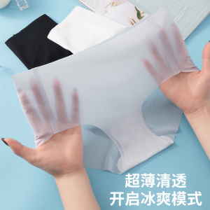 Women Panties M-XL Ice Silk Seamless Ultra-Thin Antibacterial Cotton Crotch Quick-Dry Breathable Girl Triangle Panties